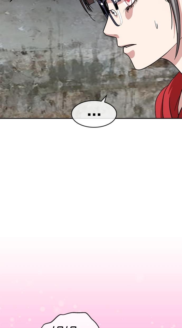 名门天后漫画韩漫全集-第三季 第75话 离别 [25]无删减无遮挡章节图片 