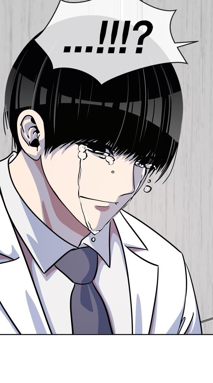 名门天后漫画韩漫全集-第三季 第76话 离别 [26]无删减无遮挡章节图片 