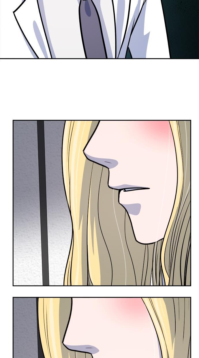 名门天后漫画韩漫全集-第三季 第76话 离别 [26]无删减无遮挡章节图片 