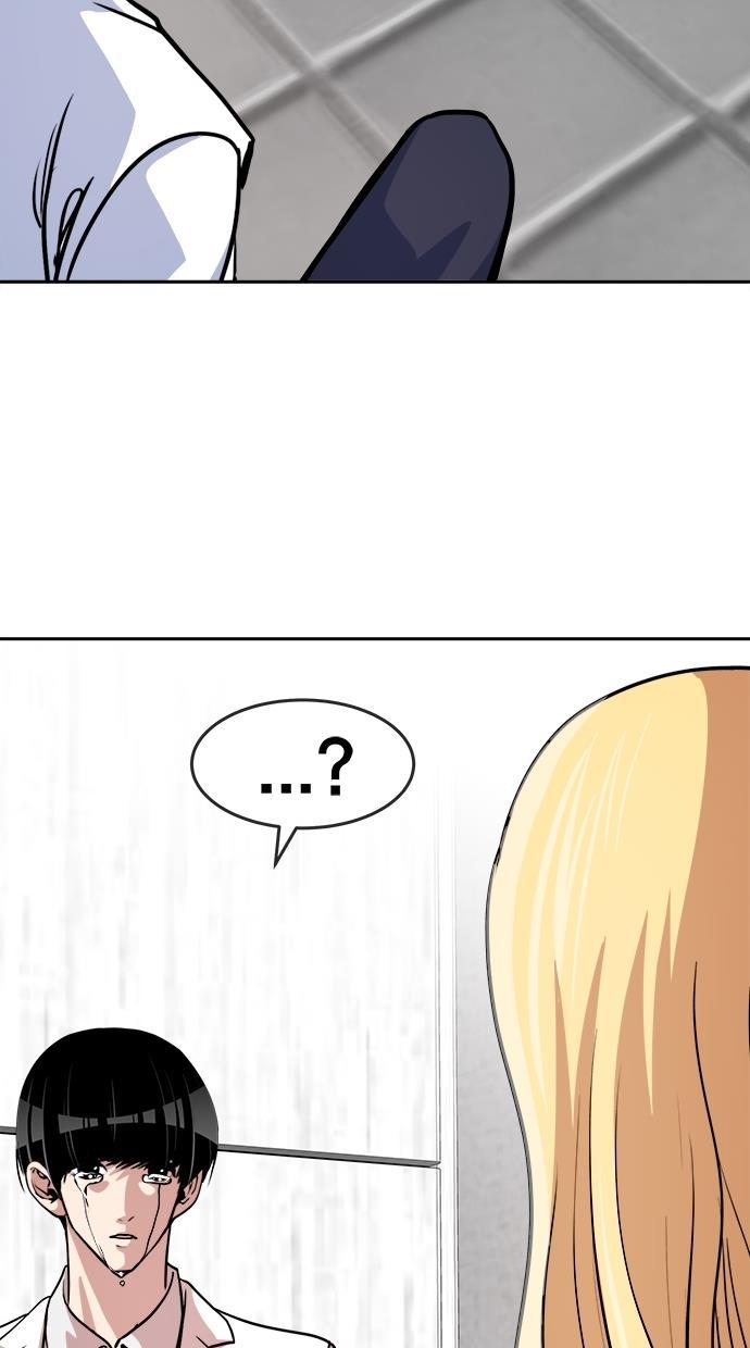 名门天后漫画韩漫全集-第三季 第76话 离别 [26]无删减无遮挡章节图片 