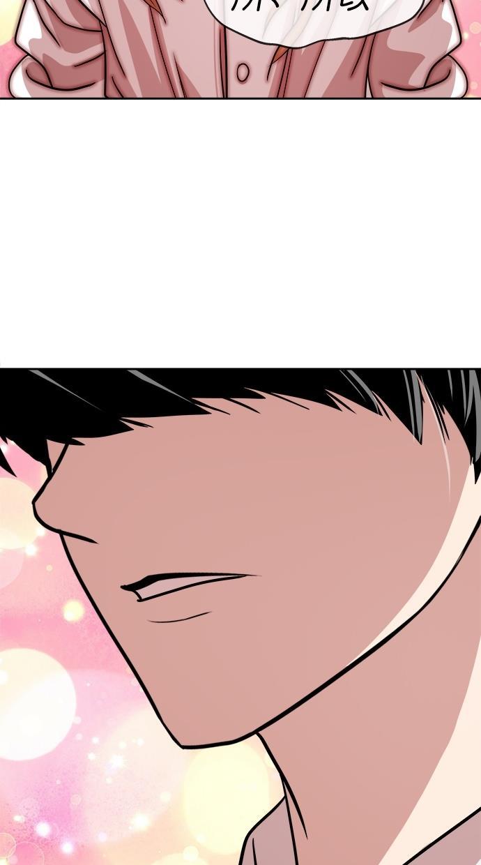 名门天后漫画韩漫全集-第三季 第76话 离别 [26]无删减无遮挡章节图片 