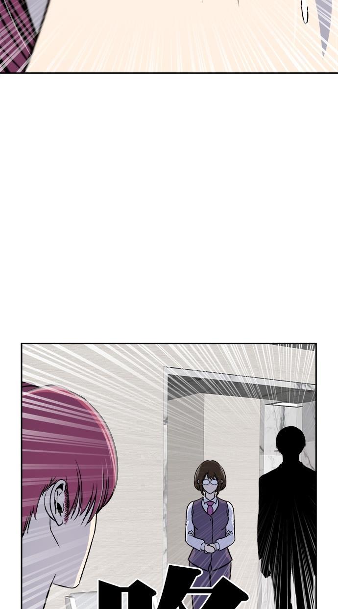 名门天后漫画韩漫全集-第三季 第77话 离别 [27]无删减无遮挡章节图片 