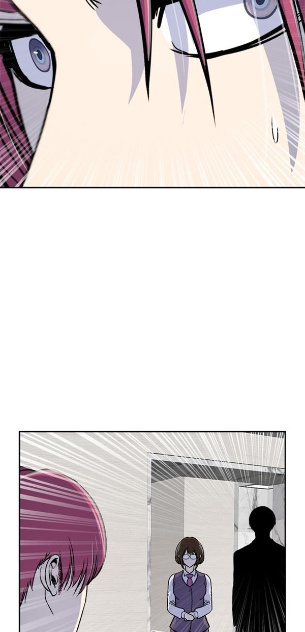 名门天后漫画韩漫全集-第三季 第78话 离别 [最终话]无删减无遮挡章节图片 