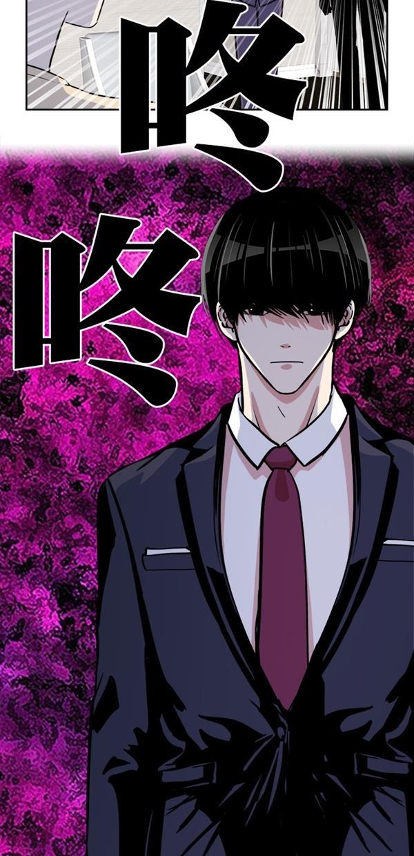 名门天后漫画韩漫全集-第三季 第78话 离别 [最终话]无删减无遮挡章节图片 