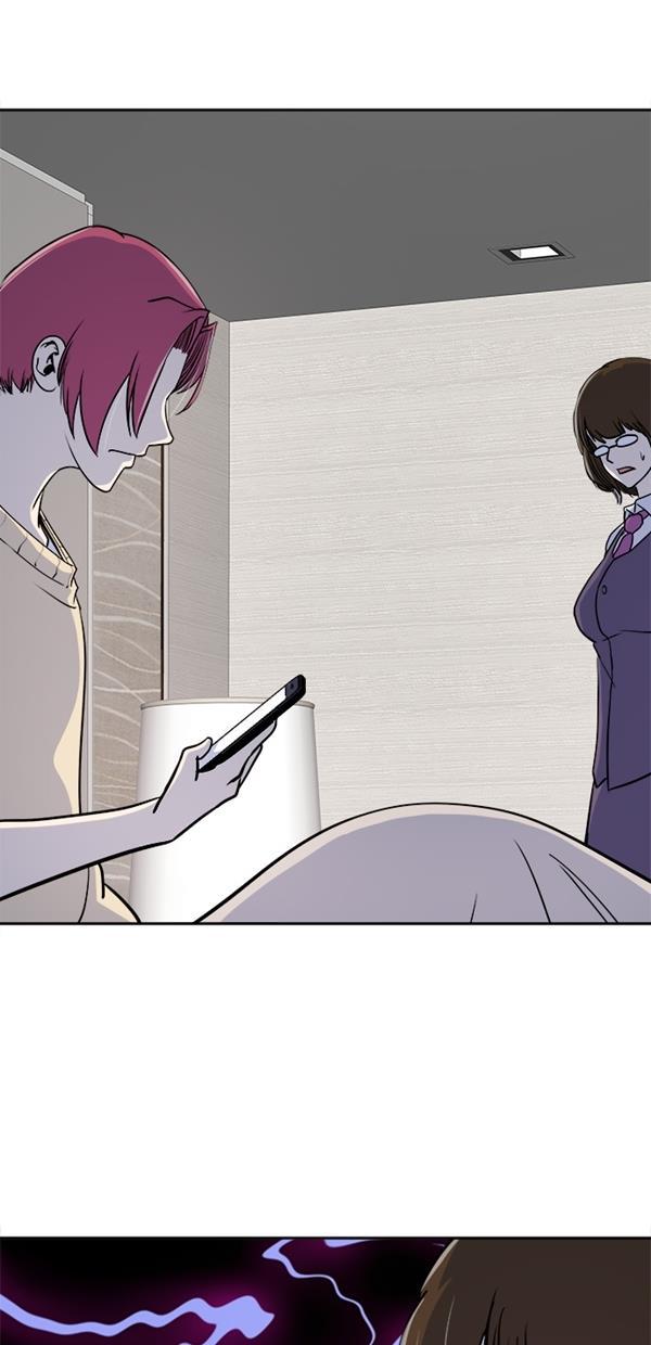 名门天后漫画韩漫全集-第三季 第78话 离别 [最终话]无删减无遮挡章节图片 