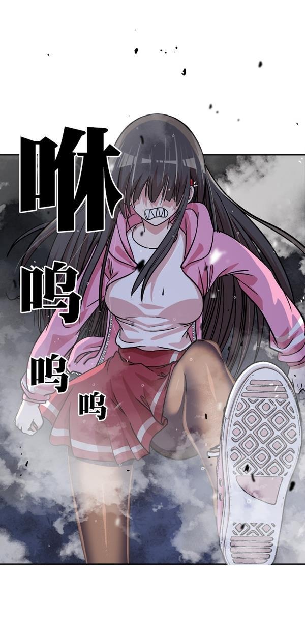 名门天后漫画韩漫全集-第三季 第78话 离别 [最终话]无删减无遮挡章节图片 