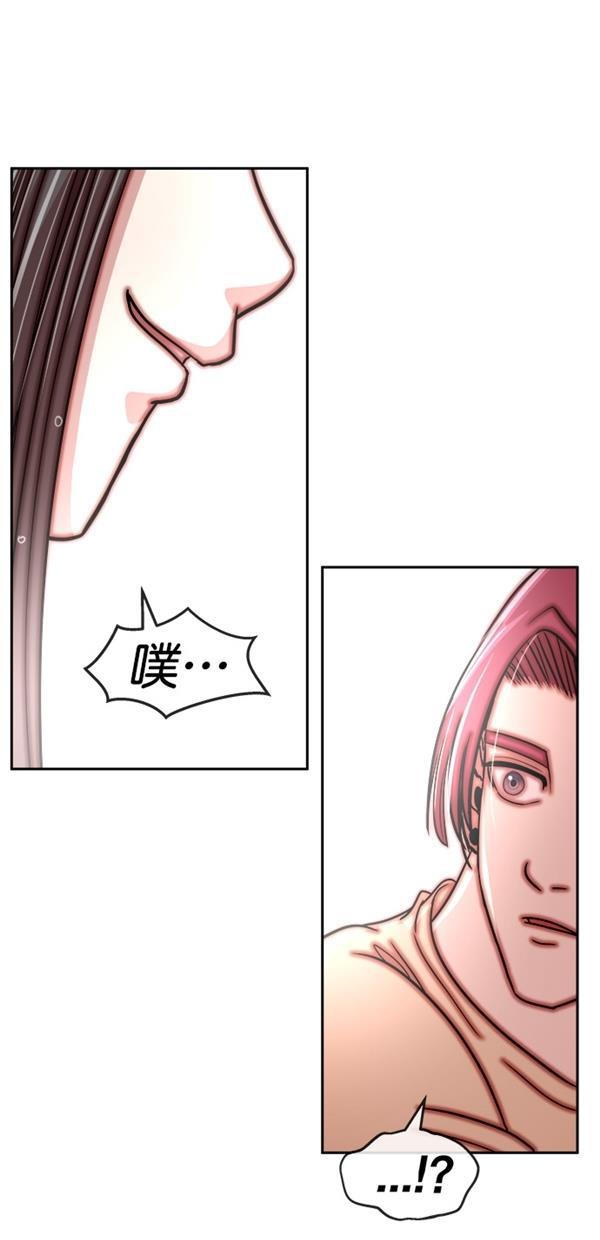 名门天后漫画韩漫全集-第三季 第78话 离别 [最终话]无删减无遮挡章节图片 