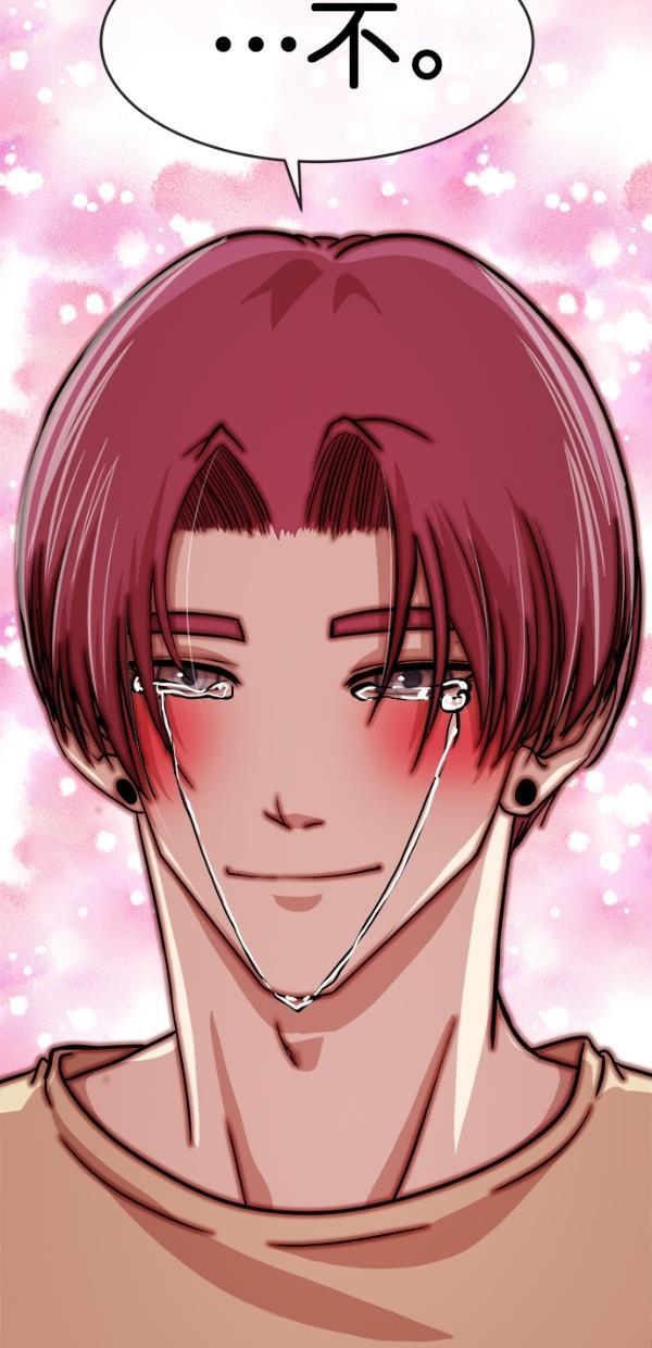 名门天后漫画韩漫全集-第三季 第78话 离别 [最终话]无删减无遮挡章节图片 