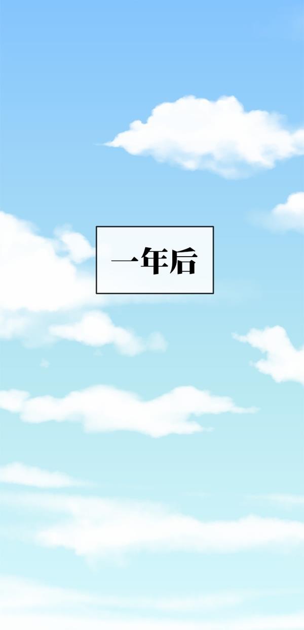 名门天后漫画韩漫全集-特别篇（一）传奇人物金小红 [上篇]无删减无遮挡章节图片 