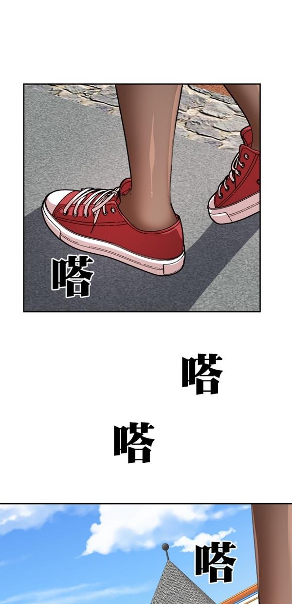 名门天后漫画韩漫全集-特别篇（一）传奇人物金小红 [上篇]无删减无遮挡章节图片 
