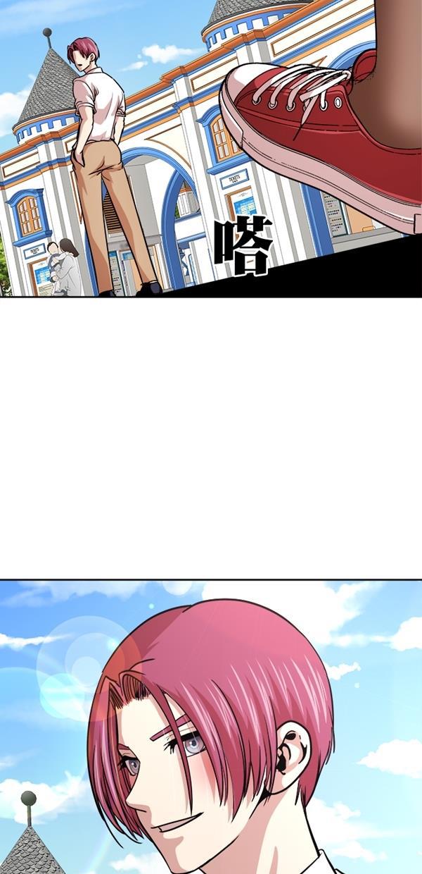 名门天后漫画韩漫全集-特别篇（一）传奇人物金小红 [上篇]无删减无遮挡章节图片 
