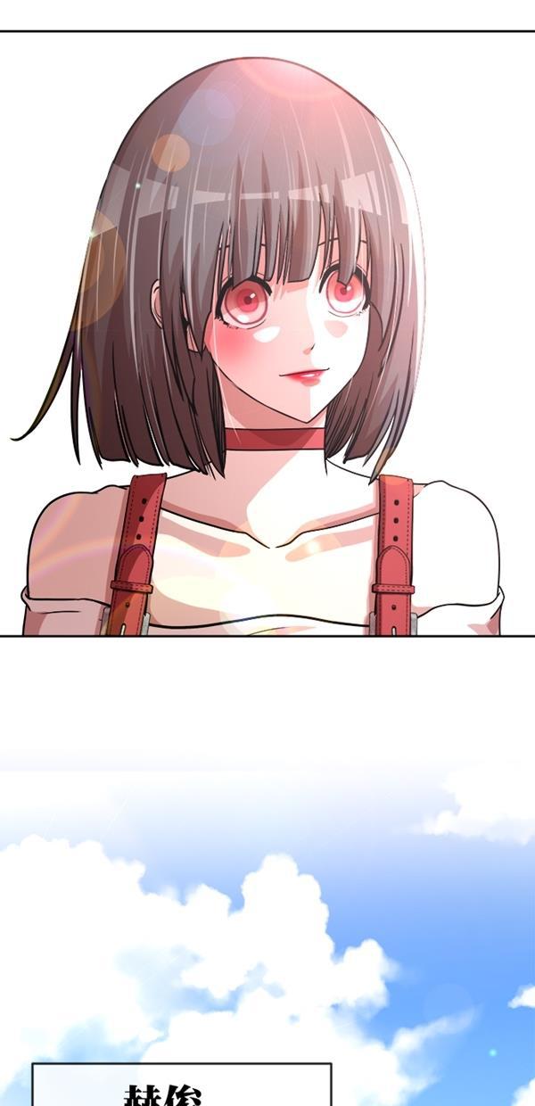 名门天后漫画韩漫全集-特别篇（一）传奇人物金小红 [上篇]无删减无遮挡章节图片 