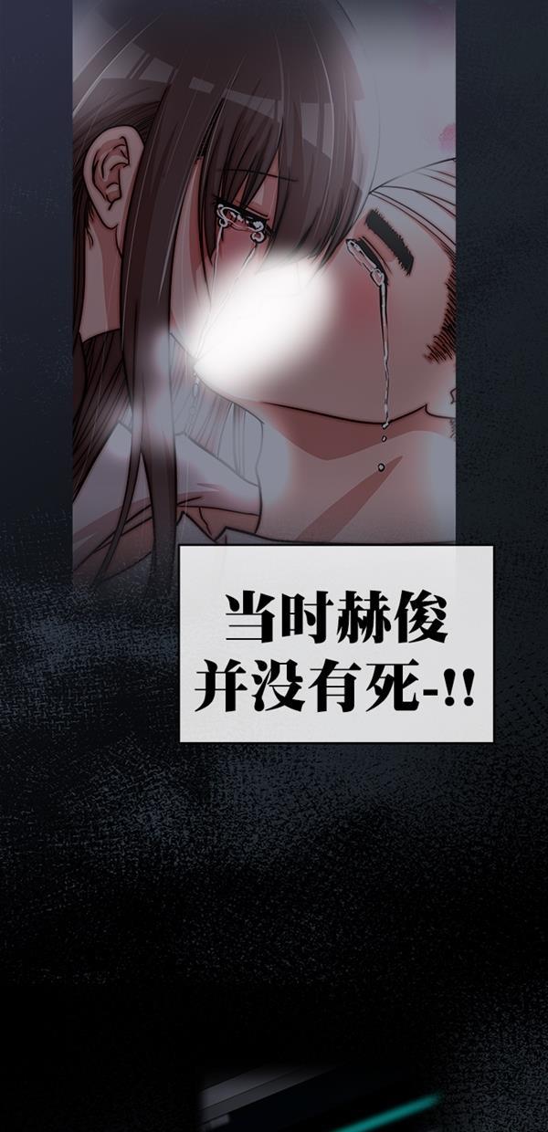 名门天后漫画韩漫全集-特别篇（一）传奇人物金小红 [上篇]无删减无遮挡章节图片 