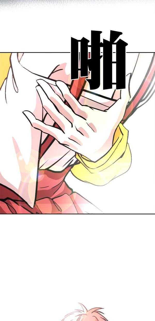 名门天后漫画韩漫全集-特别篇（一）传奇人物金小红 [上篇]无删减无遮挡章节图片 