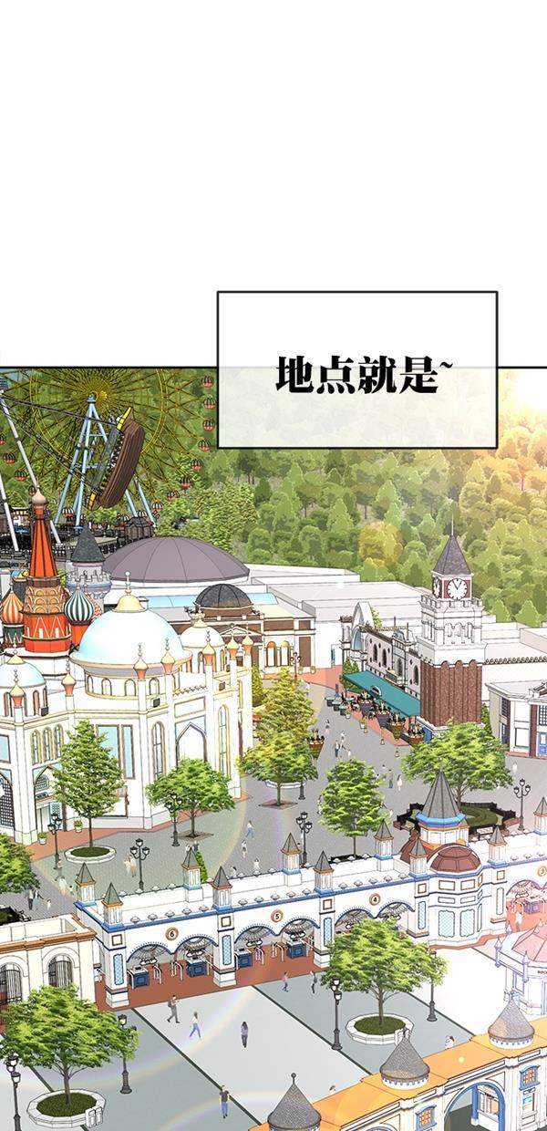 名门天后漫画韩漫全集-特别篇（一）传奇人物金小红 [上篇]无删减无遮挡章节图片 