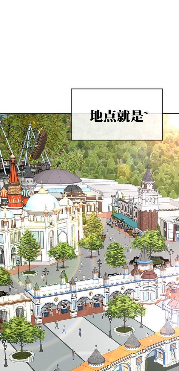 名门天后漫画韩漫全集-特别篇（一）传奇人物金小红 [上篇]无删减无遮挡章节图片 