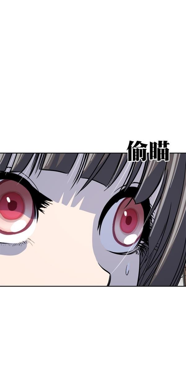 名门天后漫画韩漫全集-特别篇（一）传奇人物金小红 [上篇]无删减无遮挡章节图片 