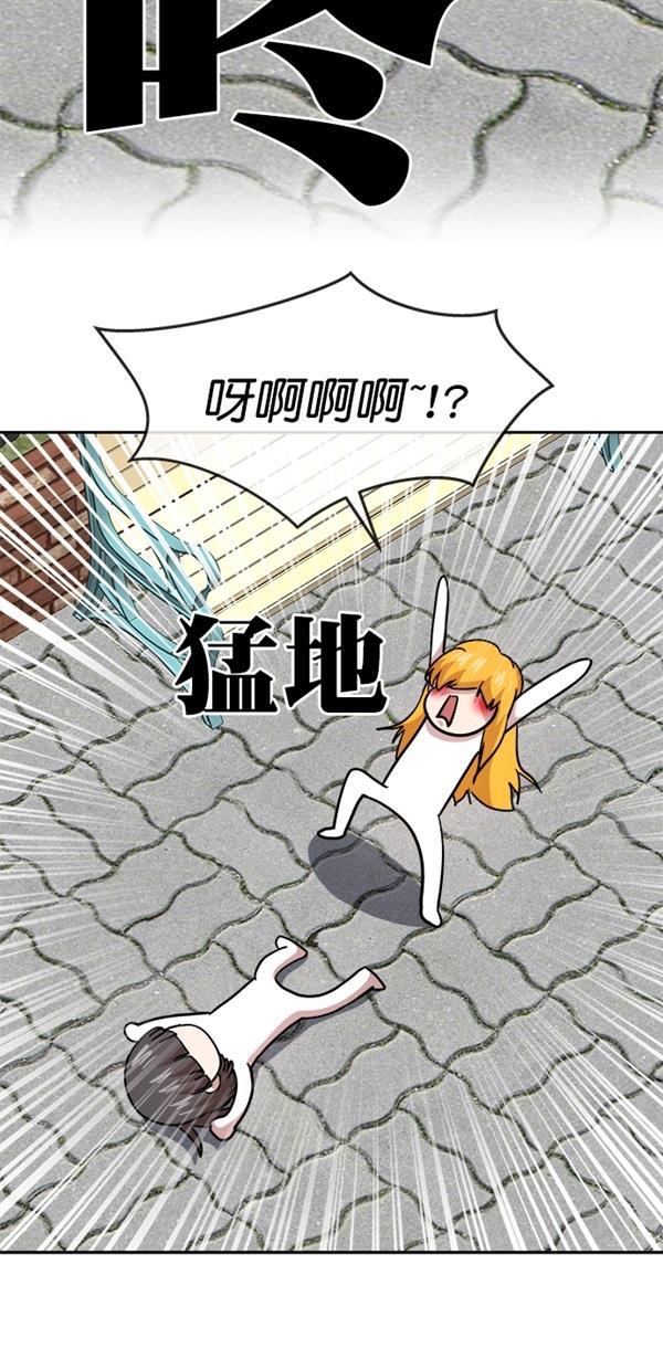 名门天后漫画韩漫全集-特别篇（一）传奇人物金小红 [上篇]无删减无遮挡章节图片 