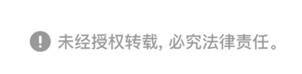 名门天后漫画韩漫全集-特别篇（一）传奇人物金小红 [上篇]无删减无遮挡章节图片 