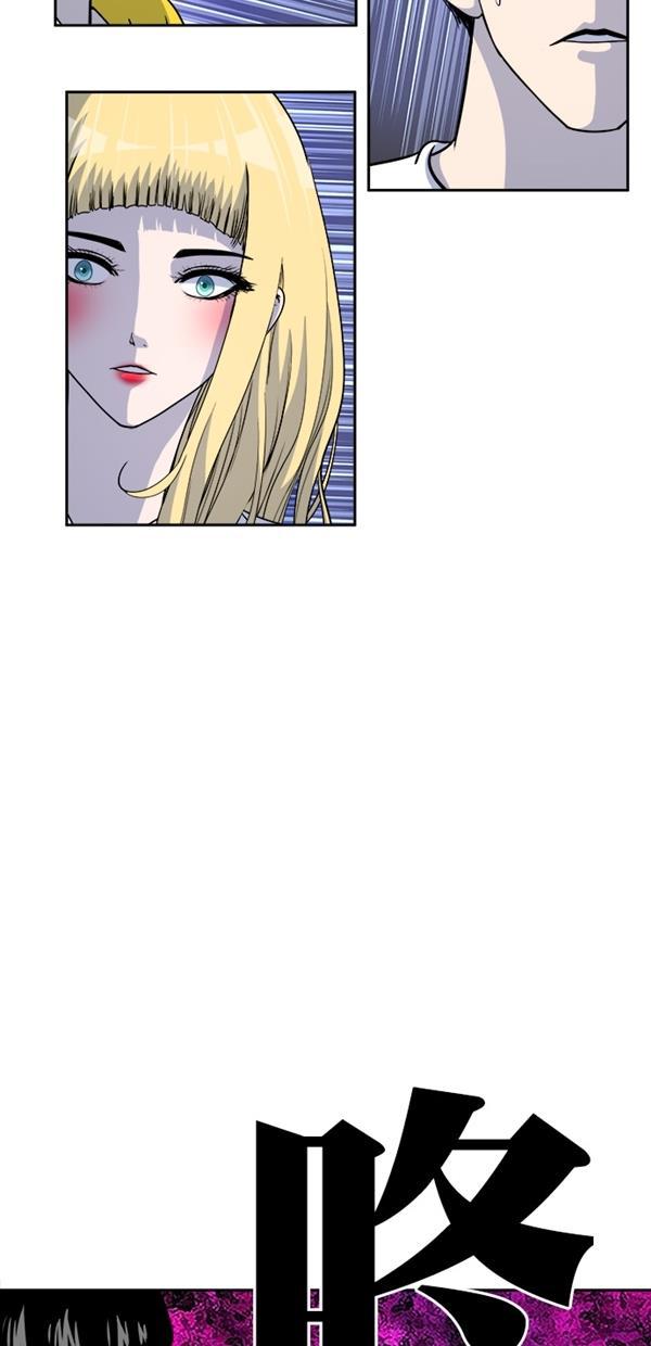 名门天后漫画韩漫全集-特别篇（一）传奇人物金小红 [下篇]无删减无遮挡章节图片 