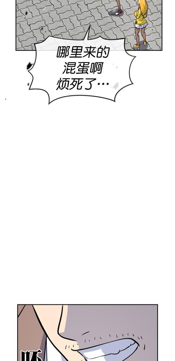 名门天后漫画韩漫全集-特别篇（一）传奇人物金小红 [终]无删减无遮挡章节图片 