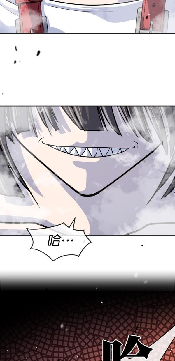 名门天后漫画韩漫全集-特别篇（一）传奇人物金小红 [终]无删减无遮挡章节图片 