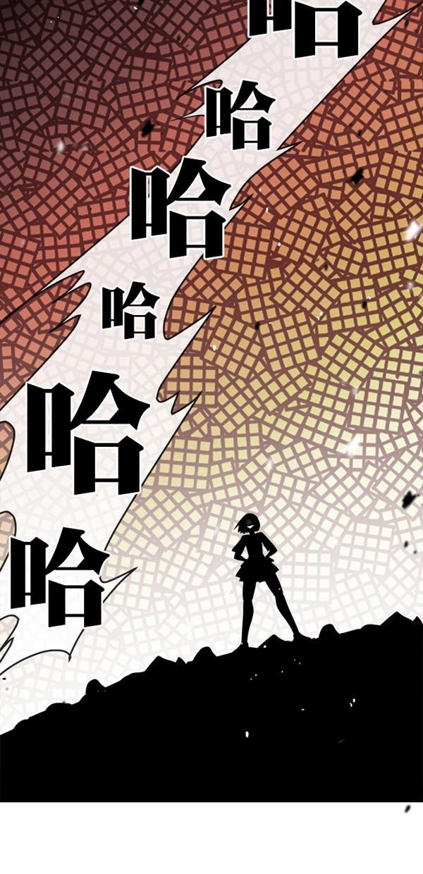 名门天后漫画韩漫全集-特别篇（一）传奇人物金小红 [终]无删减无遮挡章节图片 