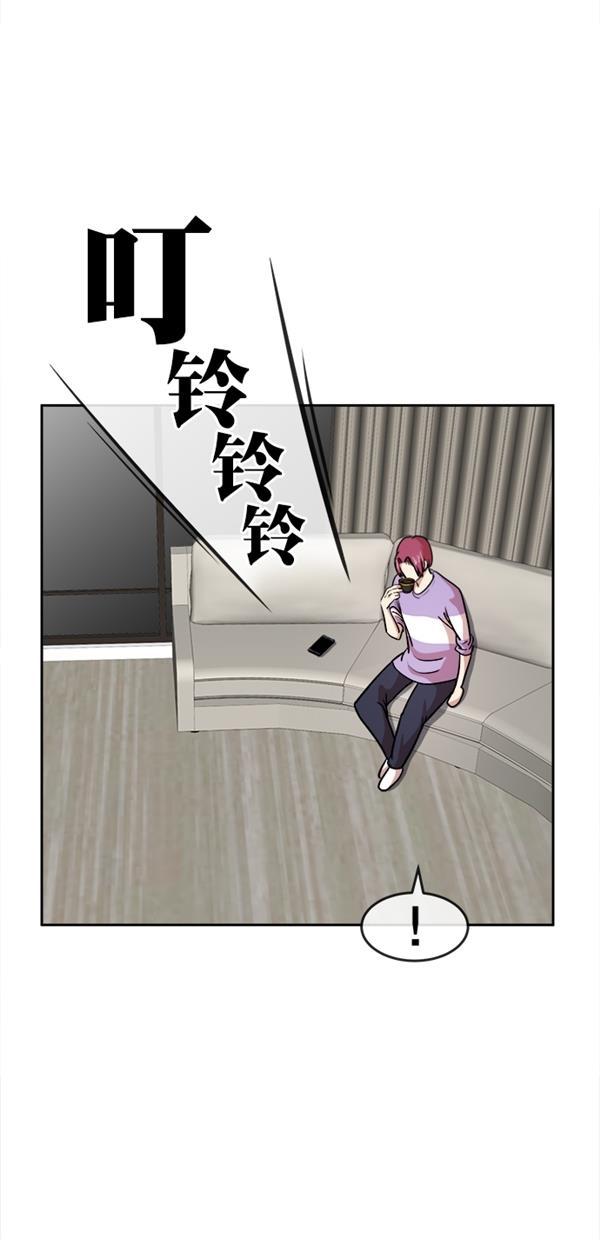 名门天后漫画韩漫全集-特别篇（二）大学生金小红 [下篇]无删减无遮挡章节图片 