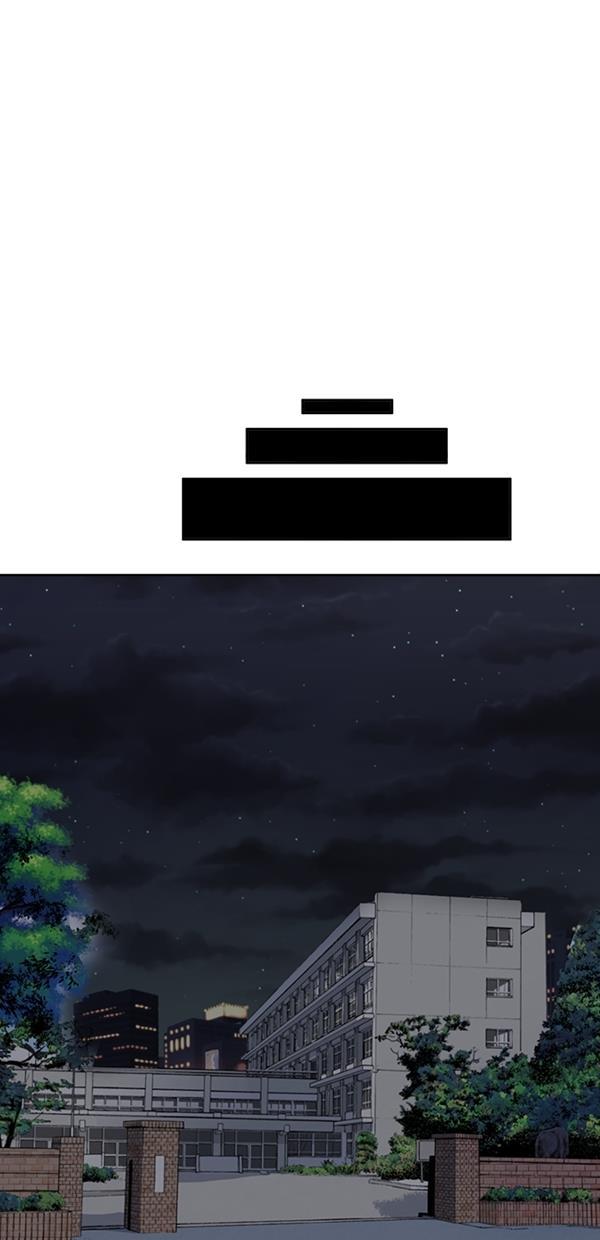 名门天后漫画韩漫全集-特别篇（二）大学生金小红 [下篇]无删减无遮挡章节图片 