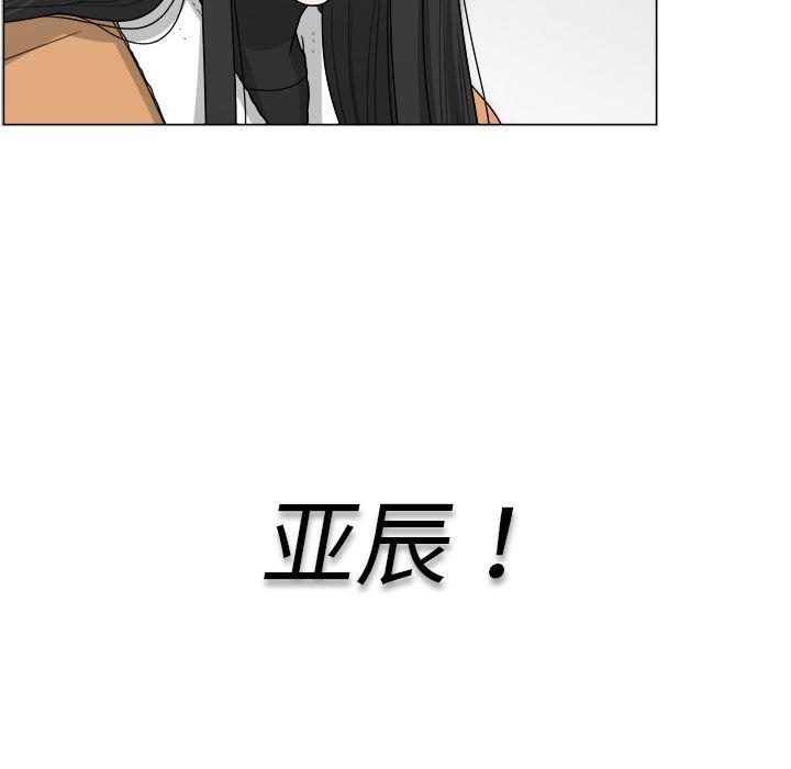 同人漫画全集h韩漫全集-第1话无删减无遮挡章节图片 