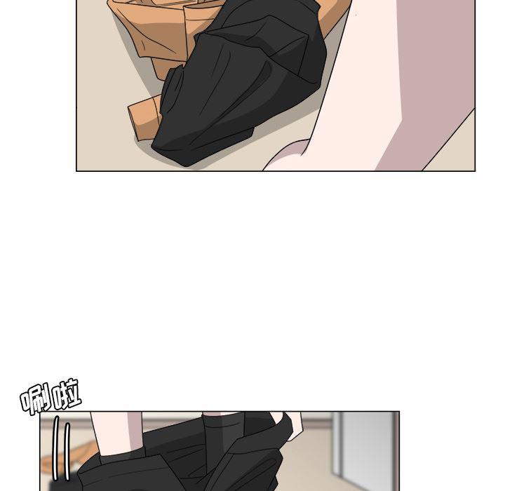 同人漫画全集h韩漫全集-第1话无删减无遮挡章节图片 