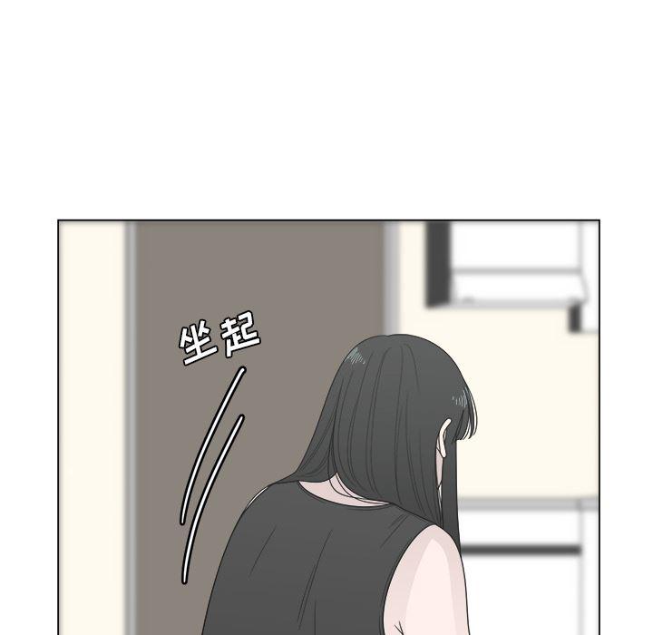 同人漫画全集h韩漫全集-第1话无删减无遮挡章节图片 
