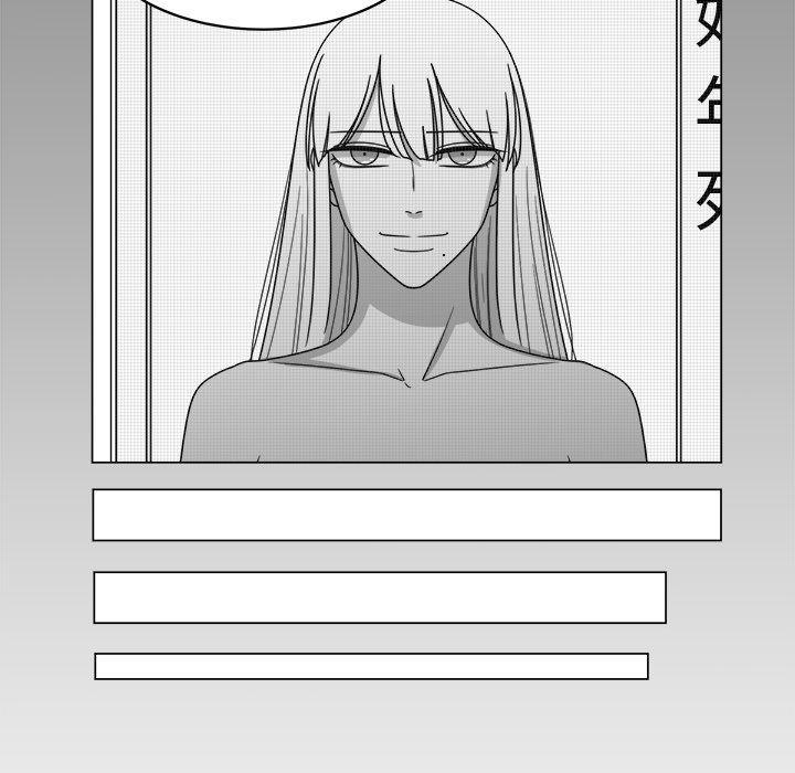 同人漫画全集h韩漫全集-第1话无删减无遮挡章节图片 