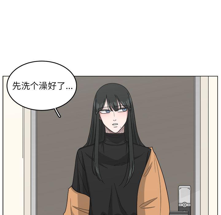 同人漫画全集h韩漫全集-第1话无删减无遮挡章节图片 