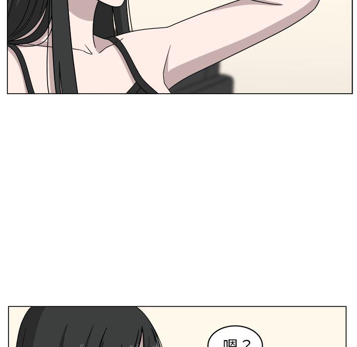 同人漫画全集h韩漫全集-第1话无删减无遮挡章节图片 