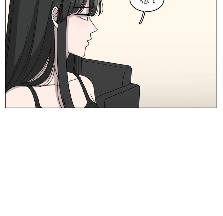 同人漫画全集h韩漫全集-第1话无删减无遮挡章节图片 
