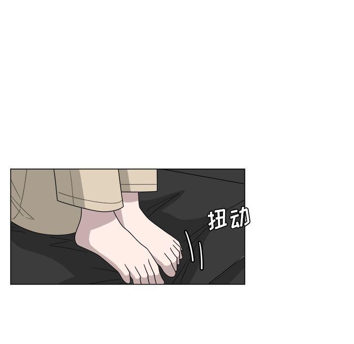 同人漫画全集h韩漫全集-第1话无删减无遮挡章节图片 