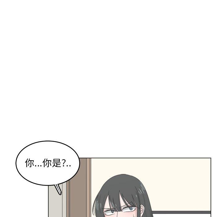 同人漫画全集h韩漫全集-第1话无删减无遮挡章节图片 