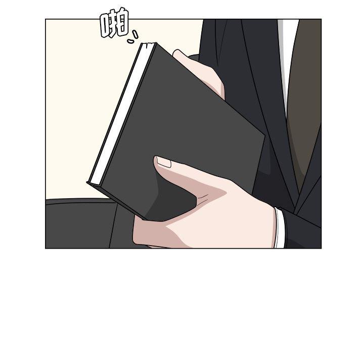 同人漫画全集h韩漫全集-第1话无删减无遮挡章节图片 