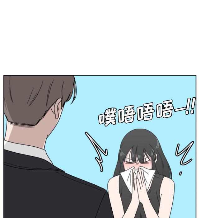 同人漫画全集h韩漫全集-第2话无删减无遮挡章节图片 