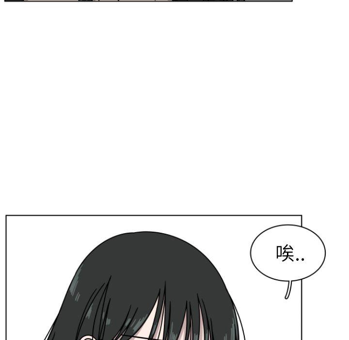 同人漫画全集h韩漫全集-第2话无删减无遮挡章节图片 