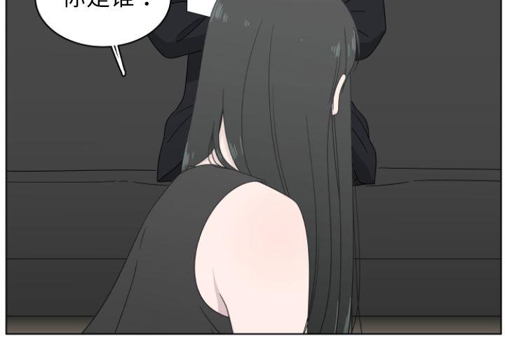 同人漫画全集h韩漫全集-第2话无删减无遮挡章节图片 