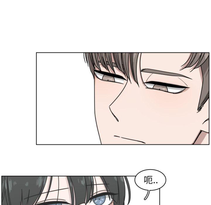同人漫画全集h韩漫全集-第2话无删减无遮挡章节图片 