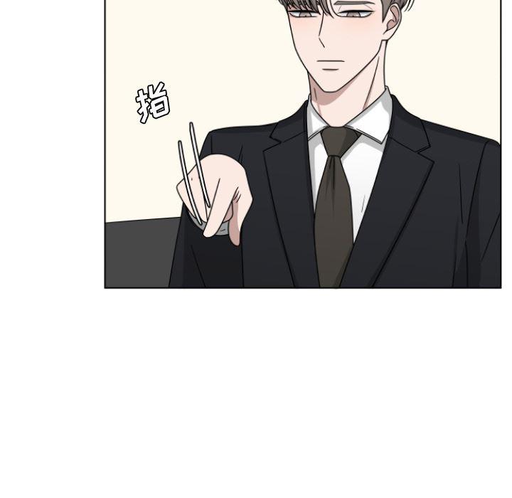 同人漫画全集h韩漫全集-第2话无删减无遮挡章节图片 