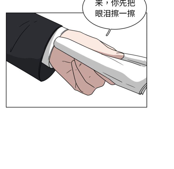 同人漫画全集h韩漫全集-第2话无删减无遮挡章节图片 