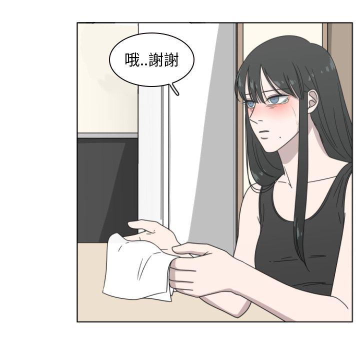 同人漫画全集h韩漫全集-第2话无删减无遮挡章节图片 