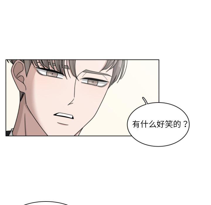 同人漫画全集h韩漫全集-第2话无删减无遮挡章节图片 