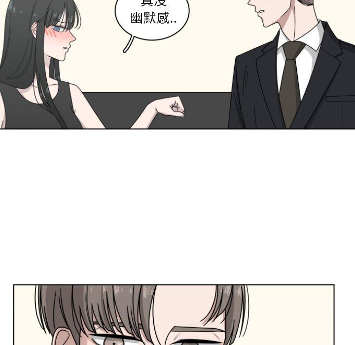 同人漫画全集h韩漫全集-第2话无删减无遮挡章节图片 