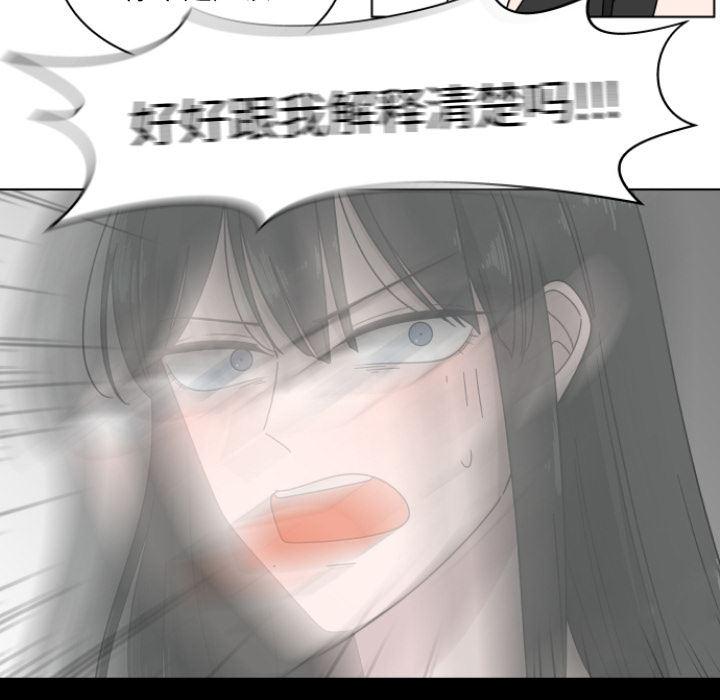 同人漫画全集h韩漫全集-第2话无删减无遮挡章节图片 