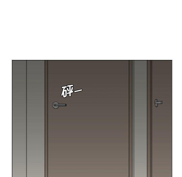 同人漫画全集h韩漫全集-第3话无删减无遮挡章节图片 